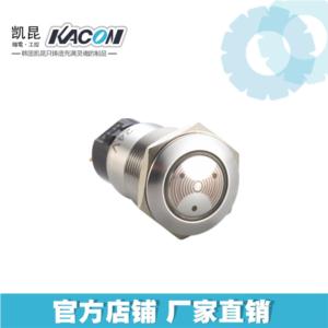 Import KACON metal button 19mm aperture continuous sound buzzer welding type with LED lamp T19-CZCL from chinese wholesale supplier and manufacturer