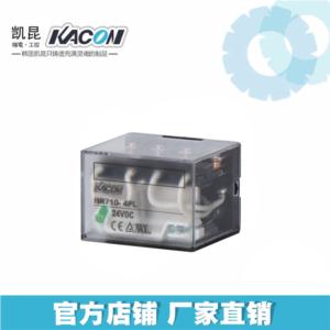 Import KACON small high power relay with LED lamp 24VDC from chinese wholesale supplier and manufacturer