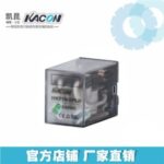 Import KACON with surge protection intermediate relay 24VDC from chinese wholesale supplier and manufacturer