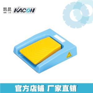 Import KACONMedical waterproof foot switch with belt line from chinese wholesale supplier and manufacturer