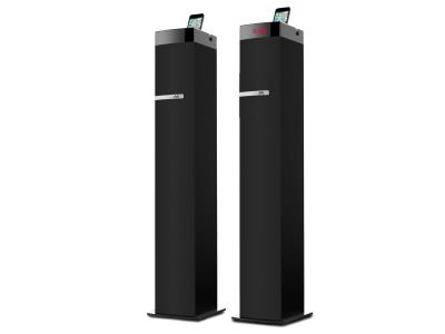 Import KATION (EM-2078FT)-Floor-standing Speakers from chinese wholesale supplier and manufacturer