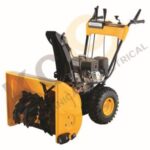 Import KC726S Snow Thrower from chinese wholesale supplier and manufacturer