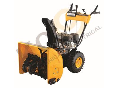 Import KC726S Snow Thrower from chinese wholesale supplier and manufacturer
