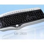 Import Keyboard from chinese wholesale supplier and manufacturer