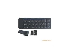 Import Keyboard from chinese wholesale supplier and manufacturer