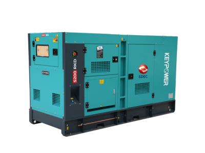 Import KEYPOWER Diesel Generator 200 kVA Powered by SDEC from chinese wholesale supplier and manufacturer