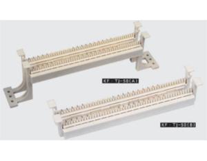 Import KF.TJ-50 pair patch rack from chinese wholesale supplier and manufacturer