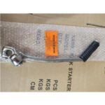Import KICK STARTER from chinese wholesale supplier and manufacturer