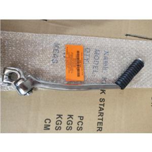 Import KICK STARTER from chinese wholesale supplier and manufacturer