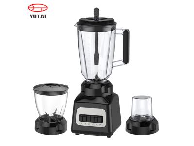 Import Kitchen Appliances Four Speed Food Juicer Blender Electric Juice Blender from chinese wholesale supplier and manufacturer