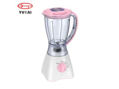 Import Kitchen Appliances Fruit Vegetable Juicer Blender Electric Food Grinder Blender from chinese wholesale supplier and manufacturer