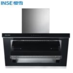 Import Kitchen Cooker Hood Glass Arc-shaped Chimney Smoke Range Hood CXW-218-H1507(B)-S from chinese wholesale supplier and manufacturer