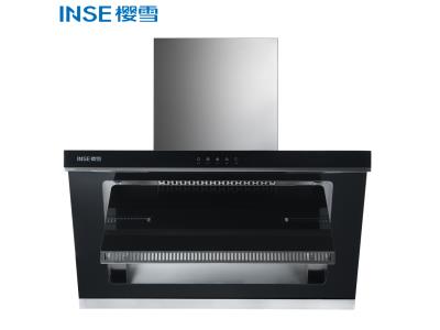 Import Kitchen Cooker Hood Glass Arc-shaped Chimney Smoke Range Hood CXW-218-H1507(B)-S from chinese wholesale supplier and manufacturer