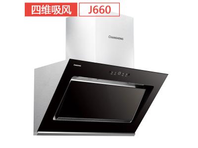 Import kitchen ventilator from chinese wholesale supplier and manufacturer
