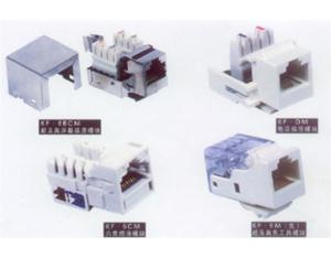 Import KM.EBCM CAT 5E Shielded Outlet Module from chinese wholesale supplier and manufacturer