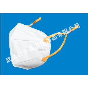 Import KN95 Face mask from chinese wholesale supplier and manufacturer