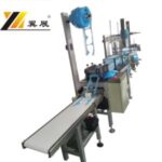 Import Kn95 high speed laminating machine from chinese wholesale supplier and manufacturer
