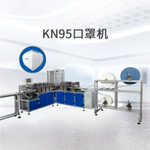 Import KN95 Mask Machine from chinese wholesale supplier and manufacturer