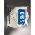 Import KN95 （NON-MEDICAL） from chinese wholesale supplier and manufacturer