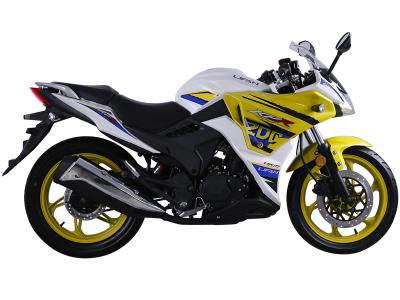 Import KPR200 (LF200-10P) LIFAN Street Bike from chinese wholesale supplier and manufacturer