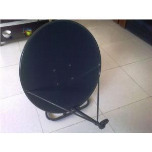 Import KU75 ROLL EDGE DISH ANTENNA from chinese wholesale supplier and manufacturer