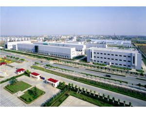 Import Kunshan money mill main building from chinese wholesale supplier and manufacturer