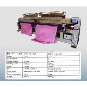 Import KW-HXJ-1 from chinese wholesale supplier and manufacturer