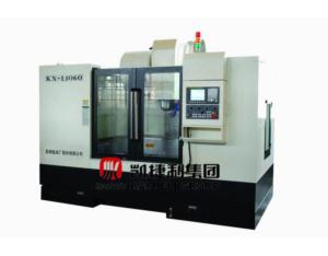 Import KX – L1060 CNC vertical machining center from chinese wholesale supplier and manufacturer