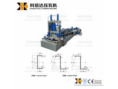 Import KXD CZ Purlin Roll Forming Machines CZ Purlin Sheet Makimg Machines from chinese wholesale supplier and manufacturer