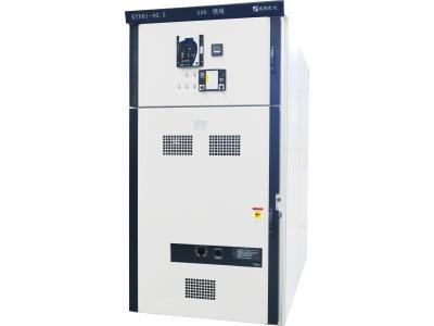 Import KYN 61-40.5 indoor AC metal switchgear from chinese wholesale supplier and manufacturer