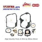 Import L3 33 JH70 Full Gasket Set JIALING 70cc Chinese Motorcycle Parts 1P47FMC Cub Engine Spare from chinese wholesale supplier and manufacturer