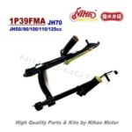Import L3 38 JH70 Fork JIALING 70cc Chinese Motorcycle Parts 1P47FMC Cub Engine Spare For HONDA from chinese wholesale supplier and manufacturer