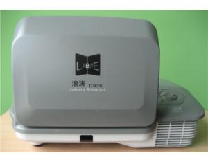 Import LABWE-C939 MULTIMEDIA PROJECTOR from chinese wholesale supplier and manufacturer