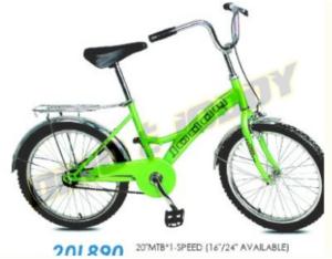 Import Lady Bike — 20L890 from chinese wholesale supplier and manufacturer