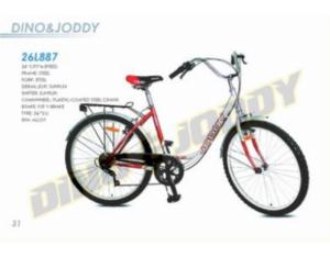 Import Lady Bike — 26L887 from chinese wholesale supplier and manufacturer