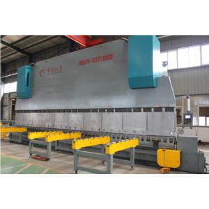 Import LAGER HEAVY CNC PRESS BRAKE from chinese wholesale supplier and manufacturer