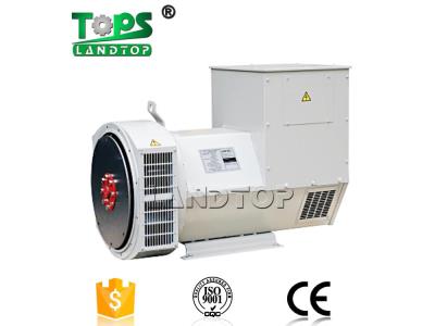 Import LANDTOP three phase single bearing brushless alternator from chinese wholesale supplier and manufacturer