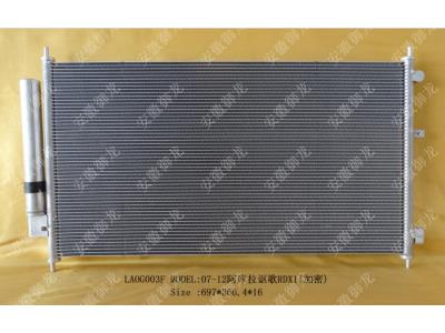 Import LAOG003F air-conditioning condenser from chinese wholesale supplier and manufacturer