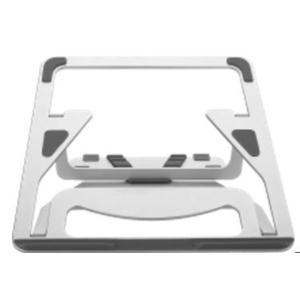 Import Laptop stand from chinese wholesale supplier and manufacturer