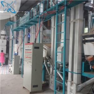 Import large capacity rice mill plant from chinese wholesale supplier and manufacturer