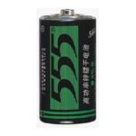 Import Large high power the Hulled batteries (R20P) from chinese wholesale supplier and manufacturer