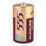 Import Large the Hulled battery (R20S) from chinese wholesale supplier and manufacturer