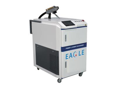 Import Laser cleaning machine from chinese wholesale supplier and manufacturer