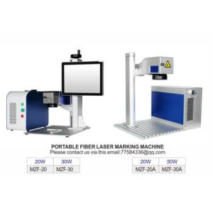 Import Laser marking machine from chinese wholesale supplier and manufacturer