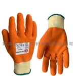 Import Latex Grip Glove from chinese wholesale supplier and manufacturer