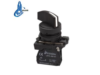 Import LAY4-EJ21 industrial joystick handle plastic or pushbutton switch from chinese wholesale supplier and manufacturer