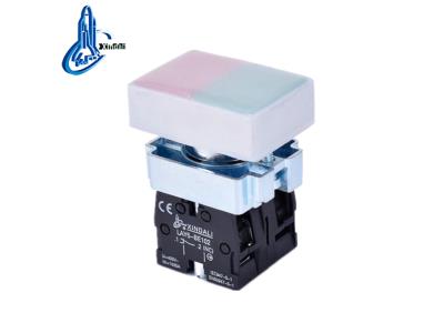 Import LAY5-BL9325 rubber cap double head flush push button elevator push from chinese wholesale supplier and manufacturer