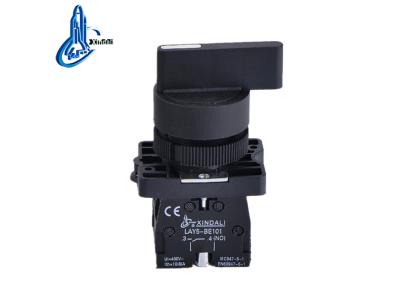 Import LAY5-EJ21 or three position latching 24 volt push button switch from chinese wholesale supplier and manufacturer