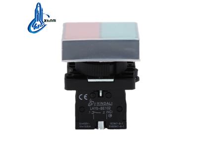 Import LAY5-EL9325 waterproof cover double head on off no nc push button switch from chinese wholesale supplier and manufacturer