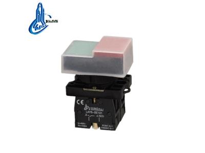 Import LAY5-EL9425 waterproof cap double head no nc push button switch onoff switch from chinese wholesale supplier and manufacturer